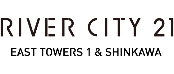 River City 21 イーストタワーズⅠ & 新川 コミュニティポータル